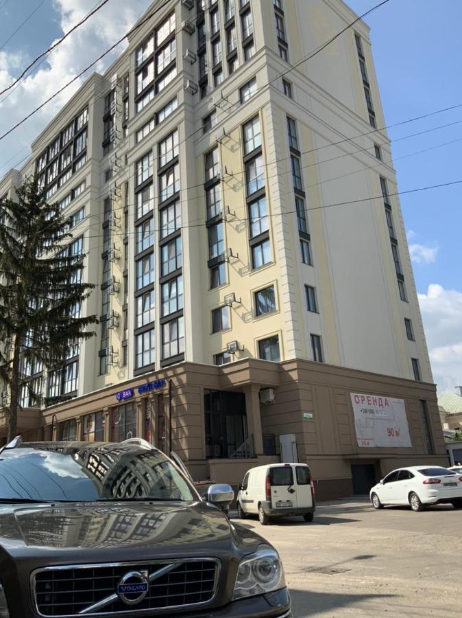 Дизайнерський Ремонт&Центр& Vip, Електрозаправка На Території Будинку Rivne Eksteriør billede
